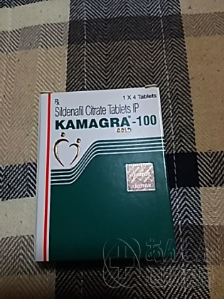 カマグラゴールドの口コミ画像