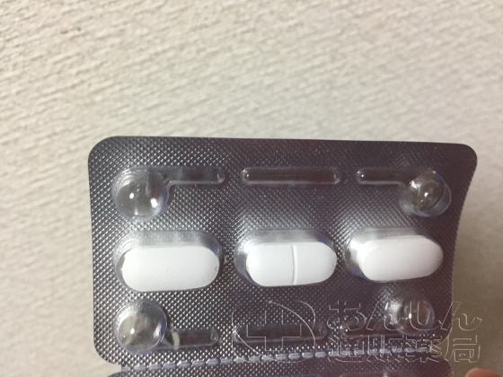 アジーの口コミ画像