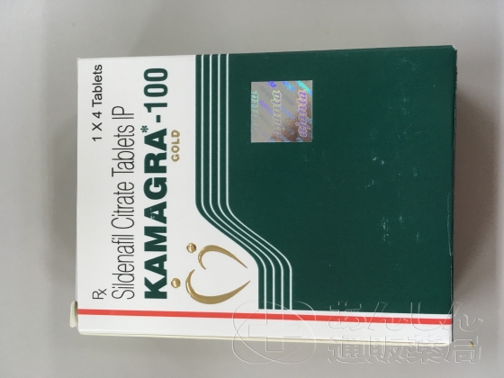 カマグラゴールドの口コミ画像