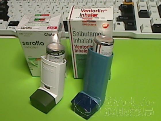 ベントリンインヘラー（吸入器）の口コミ画像