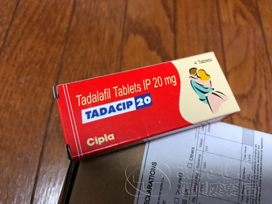 タダシップの口コミ画像