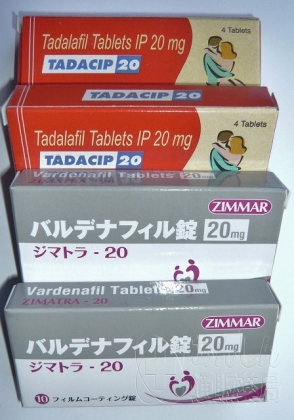 タダシップの口コミ画像