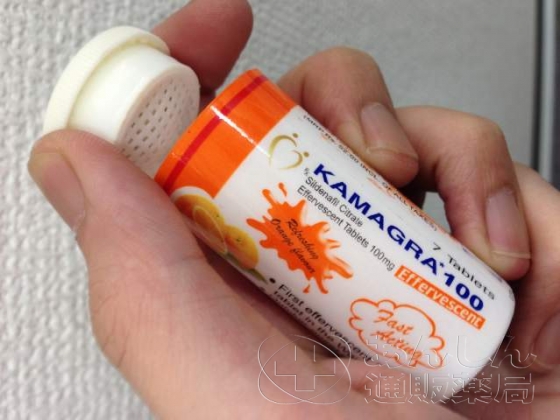 カマグラ発泡錠の口コミ画像