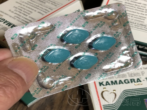カマグラゴールドの口コミ画像