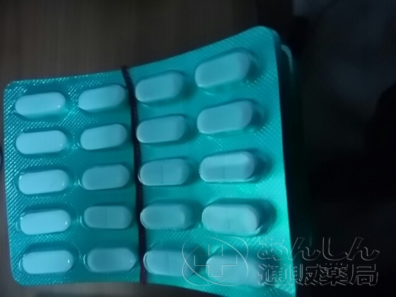 メトホルの口コミ画像