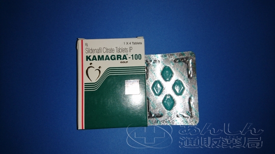 カマグラゴールドの口コミ画像