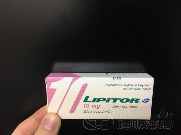 リピトールの口コミ画像