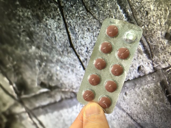スーパービダリスタの口コミ画像