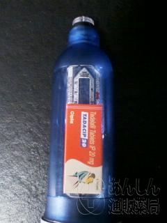 タダシップの口コミ画像
