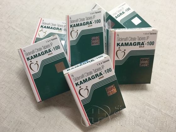 カマグラゴールドの口コミ画像