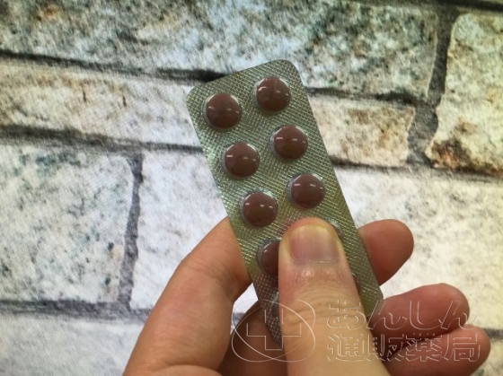 スーパービダリスタの口コミ画像