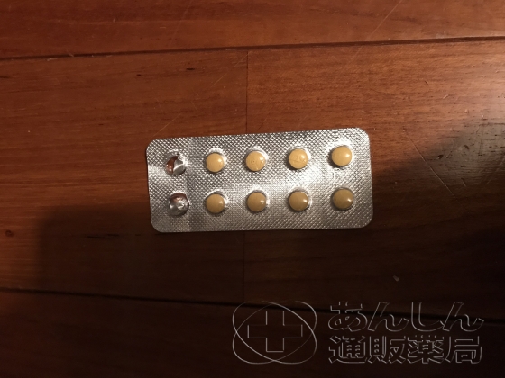 ビリトラの口コミ画像