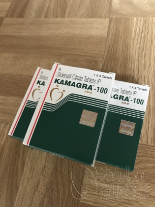 カマグラゴールドの口コミ画像