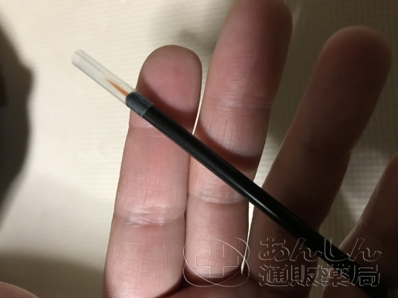 まつげブラシ（アプリケーター）の口コミ画像