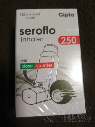 セロフロインヘラー（吸入器）の口コミ画像