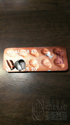 ビダリスタの口コミ画像