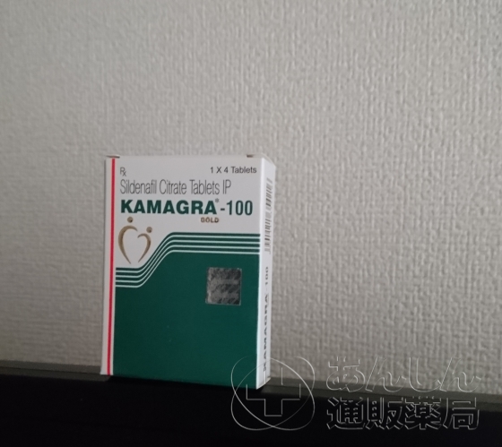 カマグラゴールドの口コミ画像