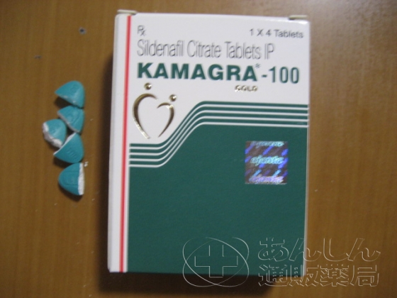 カマグラゴールドの口コミ画像
