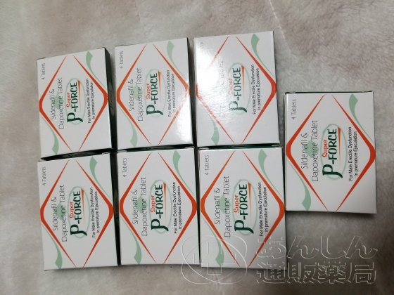 スーパーPフォースの口コミ画像