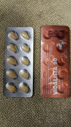 ビダリスタの口コミ画像
