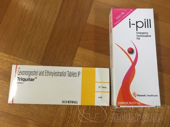 あんしん避妊薬セットの口コミ画像