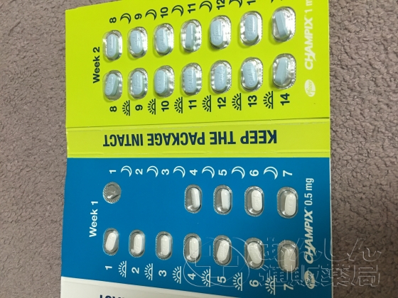 チャンピックス（スターターパック）の口コミ画像