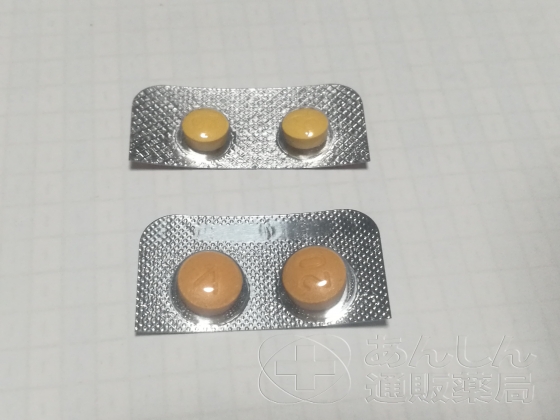 ビリトラの口コミ画像