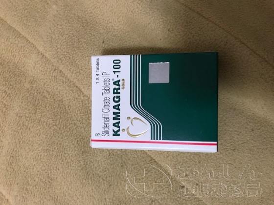 カマグラゴールドの口コミ画像