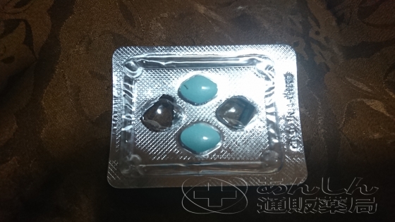 スーパーPフォースの口コミ画像