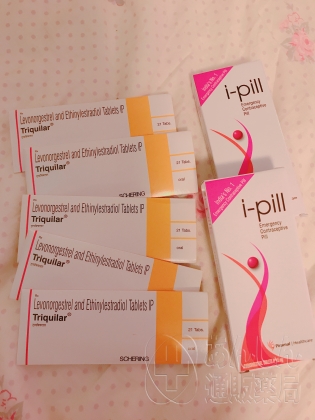 あんしん避妊薬セットの口コミ画像