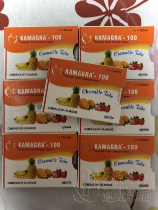カマグラチュアブルの口コミ画像
