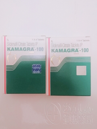 カマグラゴールドの口コミ画像