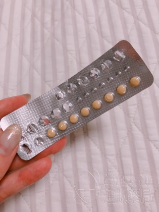 トリキュラーの口コミ画像
