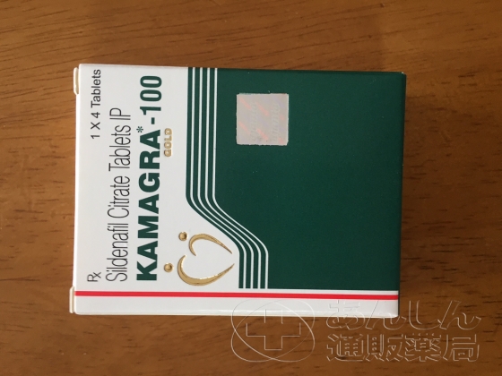 カマグラゴールドの口コミ画像