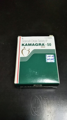 カマグラゴールドの口コミ画像