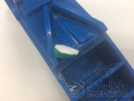 スーパーカマグラの口コミ画像