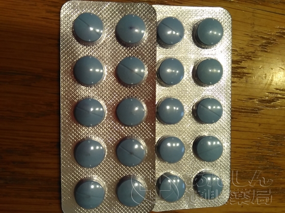 ダポキシーの口コミ画像