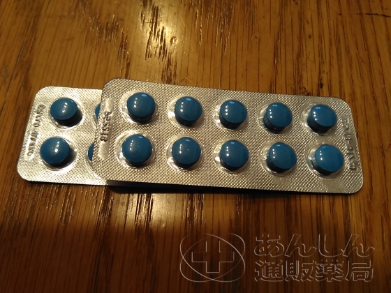 ポゼットの口コミ画像