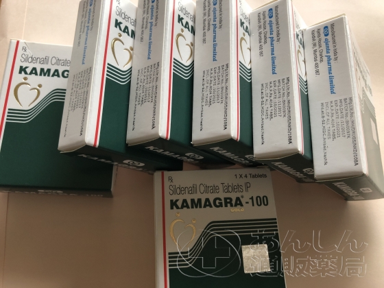 カマグラゴールドの口コミ画像