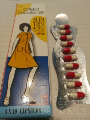 スリムトリムの口コミ画像