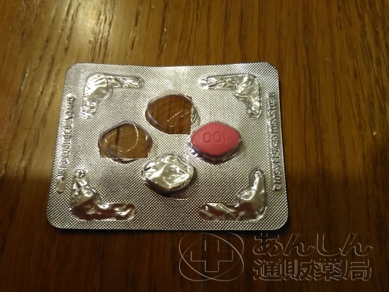 ラブグラ（女性用バイアグラ）の口コミ画像