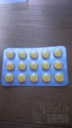 フラジールの口コミ画像