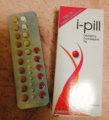 あんしん避妊薬セットの口コミ画像
