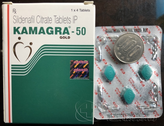 カマグラゴールドの口コミ画像