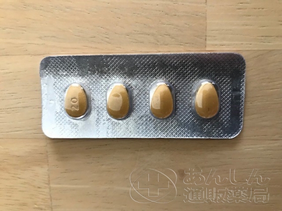 タダシップの口コミ画像