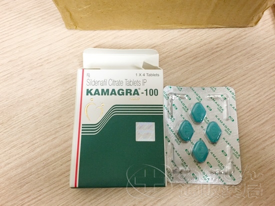 カマグラゴールドの口コミ画像