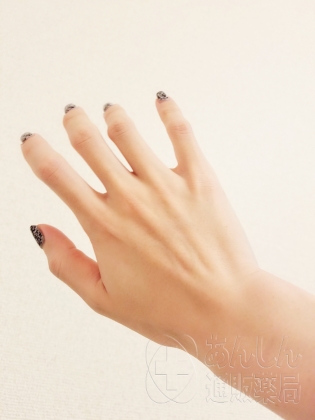 ユークロマプラスクリームの口コミ画像