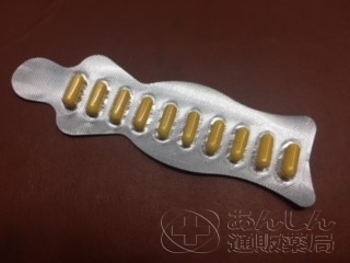 スリムトリムの口コミ画像