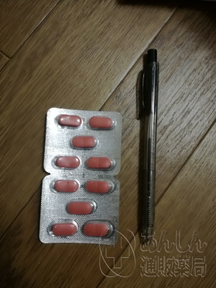 レボクインの口コミ画像