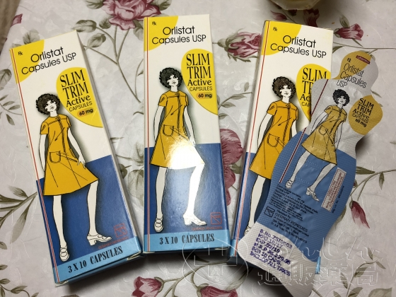 スリムトリムの口コミ画像